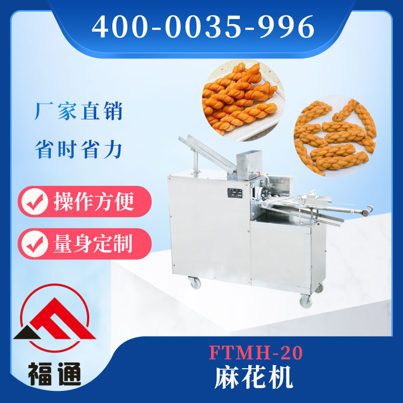 智造新突破！湘能浩明项目正式竣工投产